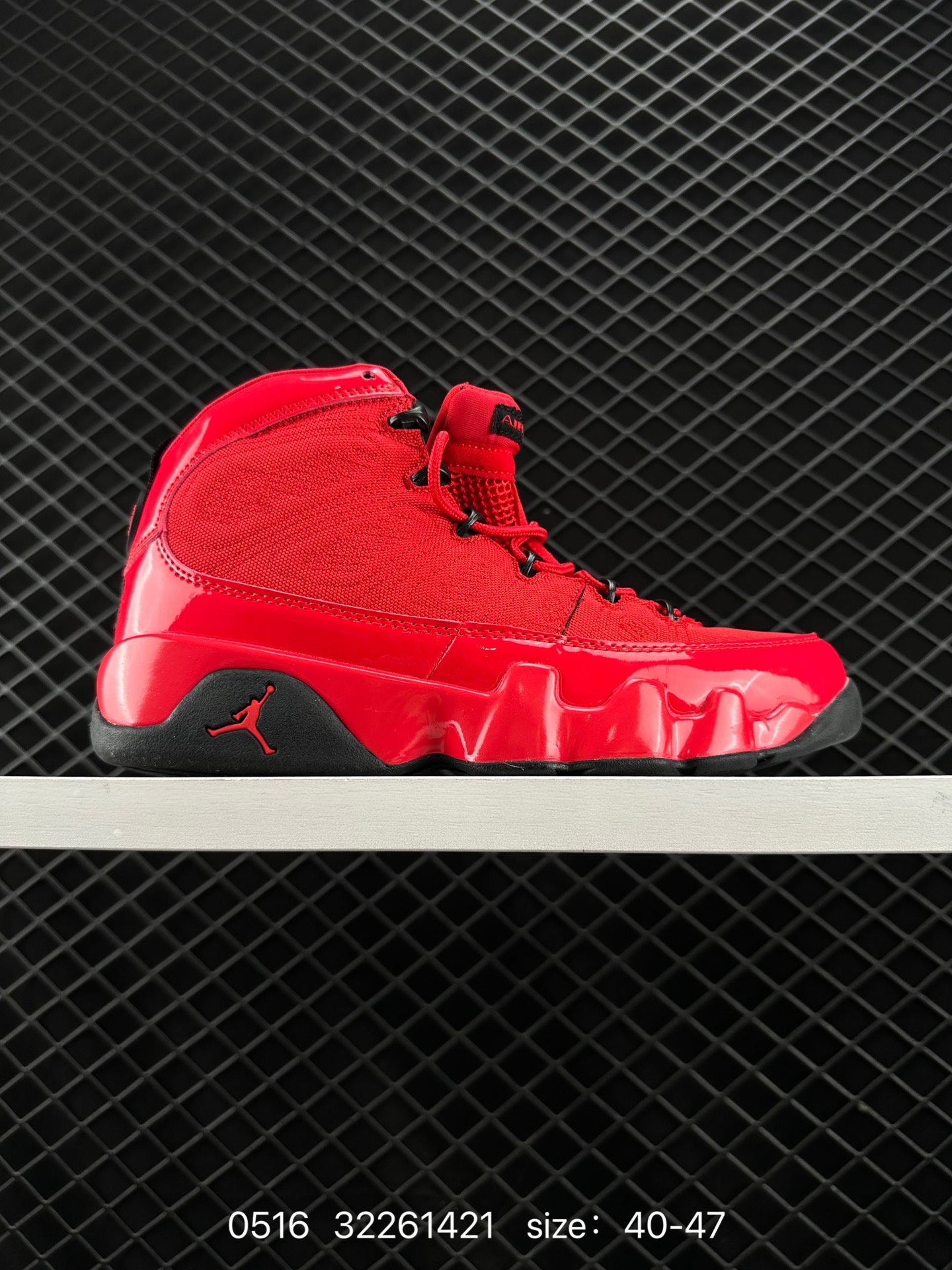 Air Jordan 9 Retro AJ9